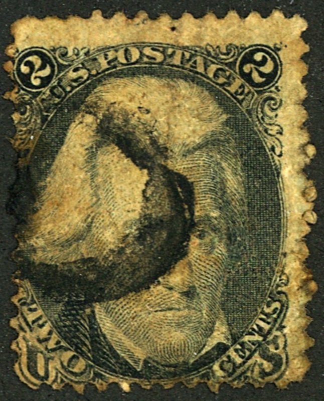 U.S. #73 USED CREASES