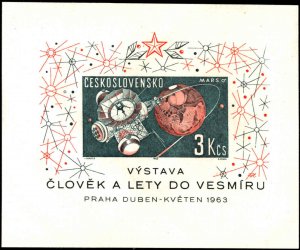 Czechoslovakia #1169-1175, Complete Set(7), 1963, Space, Never Hinged