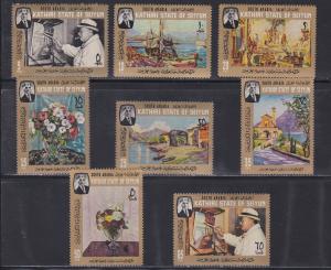 Aden, Kathiri State, M# 91A-98A, Winston Churchill Paintings, Mint NH