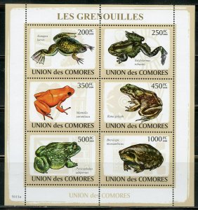 COMOROS FROGS MINIATURE SHEET MINT NEVER HINGED