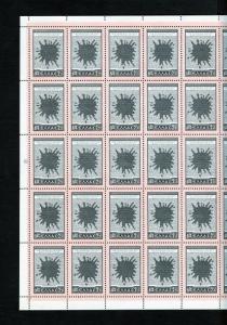 GREECE CYPRUS GREECE UNION  COMPLETE SHEETS OF 50 MINT NH UNFOLDED SC#568/73