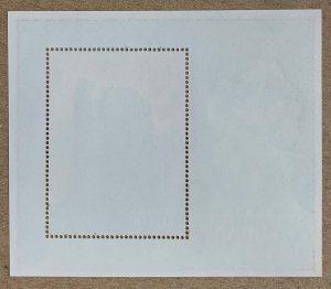 Ajman 1971 Apollo 16 launchpad MS, MNH.  Mi BL301A, CV €6.50