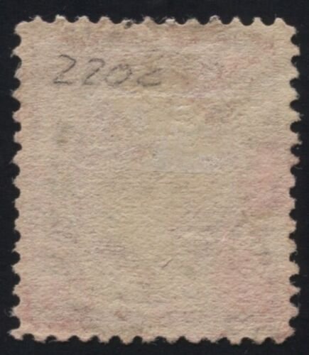 SCOTT 220c used Extra Fine, tiny thin PSE Cert. (TJ 7/29) 