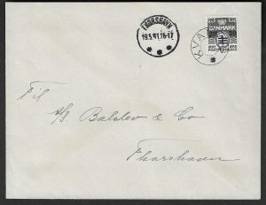 FAROE ISLANDS 1941 (19 May) Cover sent locally bearing - 38428