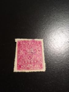 India Kishangarh sc 16 u