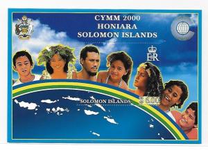 Solomon Islands 2000 Commonwealth Youth Minister Meeting S/S MNH B29