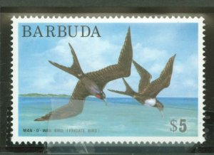 Barbuda #186 Mint (NH) Single