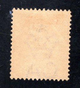 British Guiana, Scott #146, VF, Used,  CV $55.00  ..... 0850064
