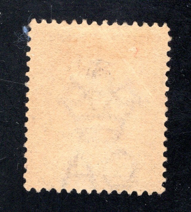 British Guiana, Scott #146, VF, Used,  CV $55.00  ..... 0850064