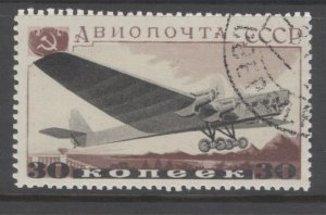 Russia Scott C71 used
