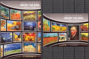 Maldive Islands 2016 Art Paintings Vincent Van Gogh Sheet + S/S MNH