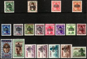 1953 Egypt Palestine occupation O/P Obliterate set MLH Sc# N20 / N38 CV $329.