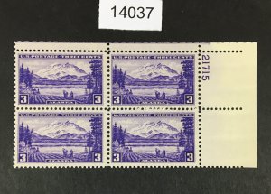 MOMEN: US STAMPS # 800 MINT OG NH PLATE BLOCK LOT #14037