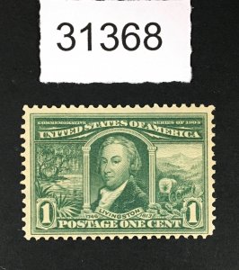 MOMEN: US STAMPS # 323 MINT OG NH LOT #31368