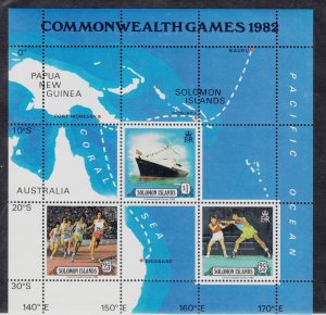 Solomon Isl Sc 477 NH Souvenir Sheet of 1982 - Sport - Ships