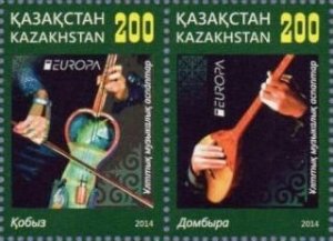 Kazakhstan 2014 MNH Stamps Scott 741 Europa CEPT Music Musical Instruments