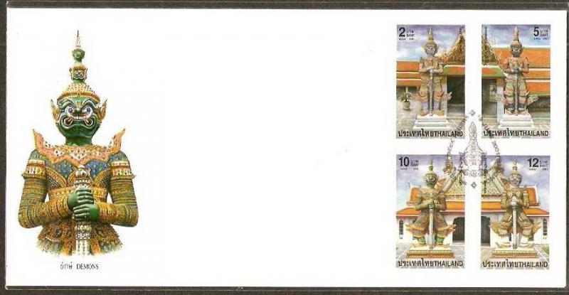 Thailand 2001 Demons Statue Thai Ancient Artifacts Architecture Mask  FDC # 6516