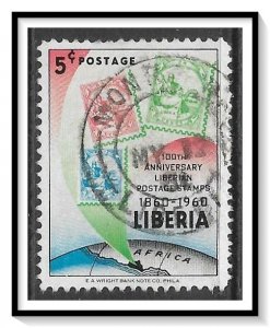 Liberia #393 Postage Stamps Used