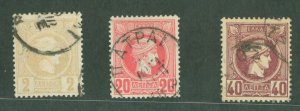 Greece #101/104/105 Used Single