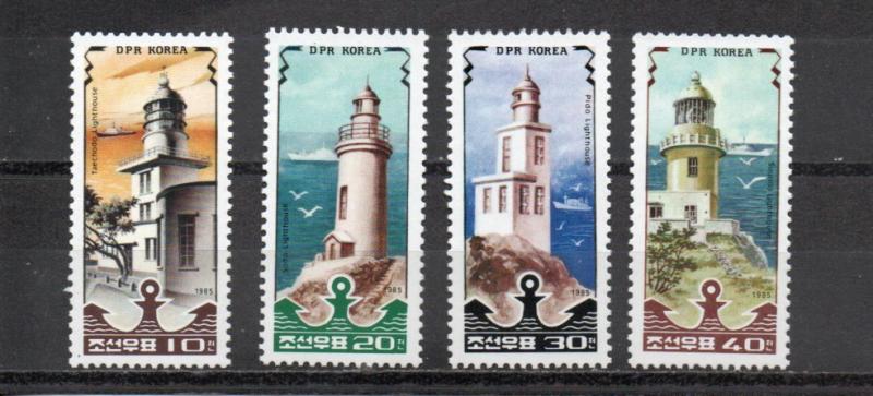 Korea - DPR (North) #2460-2463 MNH
