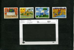SC# 2951-2954 Kids Care about Enviroment set of 4 USED
