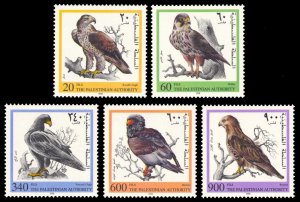 Palestinian Authority 1998 BIRDS Scott #84-88 Mint Never Hinged