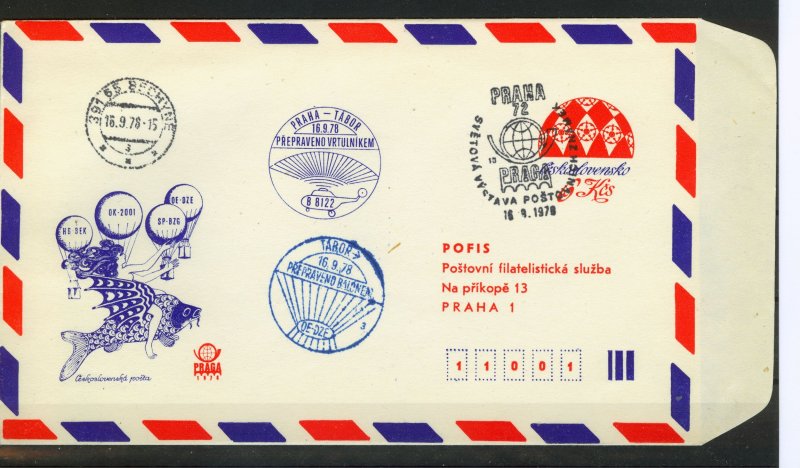 FDC,COVER,1978 WORLD STAMP EXHIBITION, HELICOPTER AND BALLOON TRANSPORT, UNIQUE.