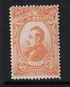 Bolivia SC# 52 Mint Hinged - S18262