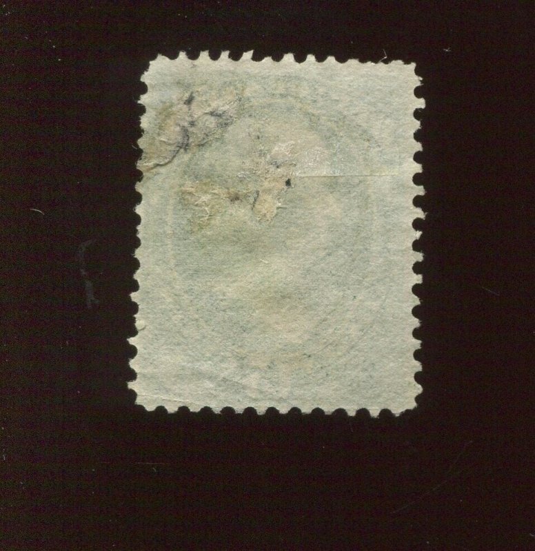 O64 State Dept Official Unused Stamp (Bx 3525) 