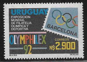 URUGUAY, 1419, MNH, OLYMPHILEX