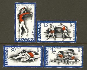 Bulgaria Michel #3183-5 NH L.A. Olympics