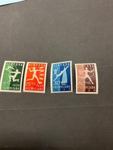 Stamps Lithuania Scott #B43-6 never hinged