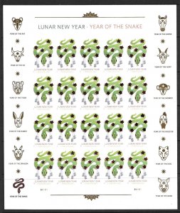 Scott #5952a IMPERFORATE (NO DIE-CUT) Year of the Snake Pane of 20, MNH