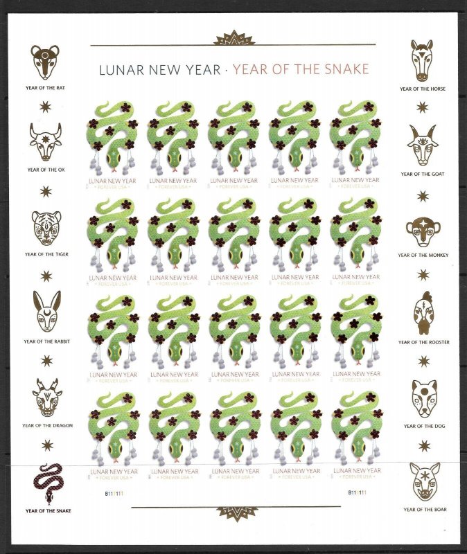 Scott #5952a IMPERFORATE (NO DIE-CUT) Year of the Snake Pane of 20, MNH