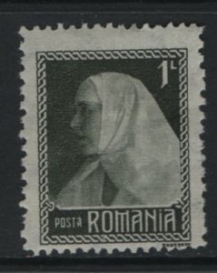 ROMANIA, 286, HINGED, 1922, QUEEN MARIE AS NURSE