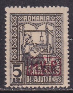 Romania (1917) #3NRA3 (3) MH; see both scans