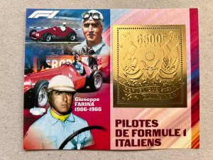 Stamps.Cars Italia 2023 year 5 blocks Foil Gold. perforated NEW