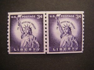 Scott 1057a, 3 cent Liberty, Line Pair, small hole dry print, MNH Liberty Beauty