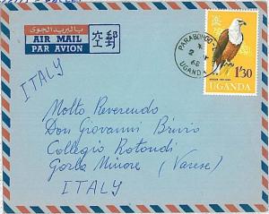 UGANDA -  POSTAL HISTORY: COVER 1968 - BIRDS EAGLES