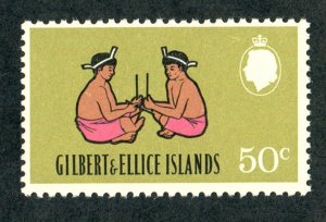 Gilbert and Ellice Islands #147 MNH single