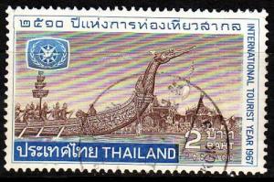 THAILAND [1967] MiNr 0505 ( O/used ) Schiffe