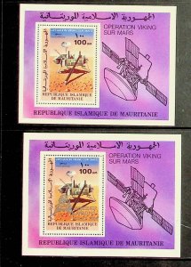 MAURITANIA Sc C176+C195 NH REGULAR+OVERPRINT S/S OF 1969 - SPACE