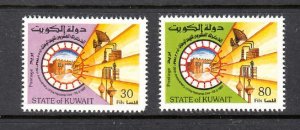 KUWAIT SC# 843-844 NATIONAL DAY 20th. ANNIVERSARY 1981 - MNH