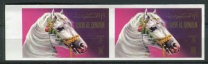 UMM AL QIWAIN UAE; 1972 early Horses issue MINT MNH Corner Imperf PAIR