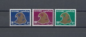 KUWAIT 1990 SG 1231/33 MNH Cat £32