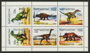 Kyrgyzstan Sc# 118 MNH Dinosaurs (M/S of 6)