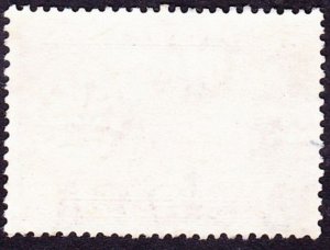 MALAYA NEGRI SEMBILAN 1957 5c Carmine-Lake SG71 Used