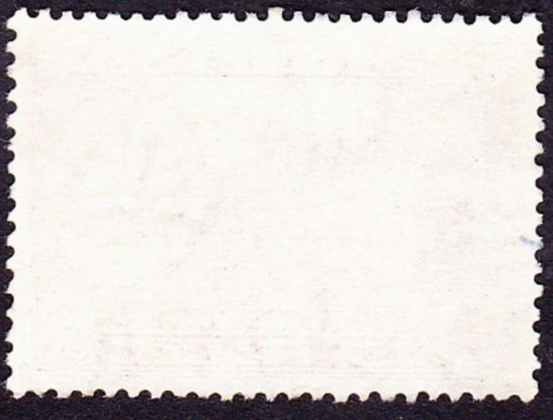 MALAYA NEGRI SEMBILAN 1957 5c Carmine-Lake SG71 Used