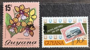 Guyana #O3,O6 MNH- SCV=$15.00
