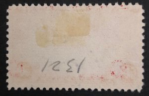 USA, #C22, 1 used stamp